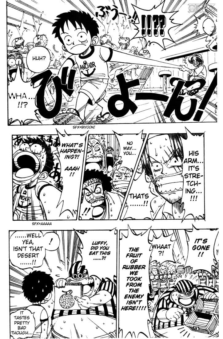 One Piece, Chapter 1 image 19